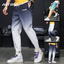 Pantalones de chándal holgados para hombre, pantalón informal de estilo Hip Hop, con cintura elástica 2024 - compra barato