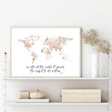 World Map Mark 16:15 Scripture Print Christian Wall Art Canvas Painting Faith Bible Verse Poster Wall Picture Home Decoration 2024 - buy cheap