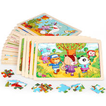 24 Slice Wood Puzzles Children Adults Vehicle Puzzles Wooden Toys Learning Education Environmental Assemble Educational Games 2024 - buy cheap