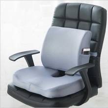 Memory Foam Seat Massage Chair Back Cushion Pad Office   Car   Coccyx Orthopedic 2024 - buy cheap