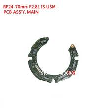 Repair Parts Lens Main PCB Board Motherboard For Canon RF 24-70mm F/2.8 L IS USM 2024 - buy cheap