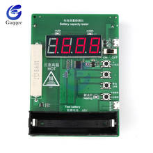 DC 5V-12V 0.56 inch 4-digit LED Digital Display 18650 Lithium Battery Capacity Tester Module Display Power Bank Capacity Tester 2024 - buy cheap