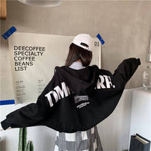 Sudadera con capucha Harajuku para mujer, Tops de moda, chaqueta Kawaii para estudiantes, prendas de vestir, abrigo de calle coreano para mujer 2024 - compra barato