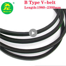 JIULONG B Type Black Rubber Drive V Belt B1980/2000/2032/2050/2086/2100/2134/2150/ 2184/Inner Girth industrial Transmission Belt 2024 - buy cheap