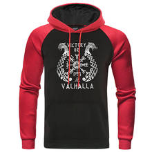 Классический Свитшот викингов в стиле ретро, Valhalla Odin, осенне-зимний пуловер реглан, Флисовая теплая уличная одежда, повседневная толстовка 2024 - купить недорого