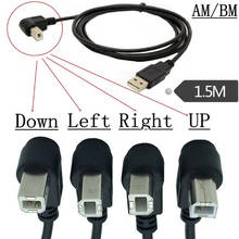 USB 2,0 A папа к USB B папа Тип B BM вверх, вниз и правый и левый угол принтер сканер 90 градусов кабель 150 см BM Угловой кабель 2024 - купить недорого