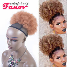 Afro Puff Ponytail High Puff Afro Kinky Pony Tail Synthetic Short Afro Kinky Drawstring Ponytail High Temperature Pony Tail 2024 - buy cheap