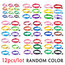 12pcs/ lot Nylon  Dog Collars Custom Personalized ID Blank Adjustable Collar For Medium Dog Necklace 2024 - buy cheap