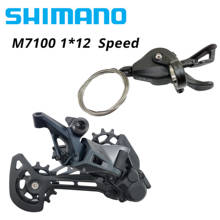 Задние переключатели передач SHIMANO DEORE SLX для горных велосипедов 2024 - купить недорого