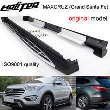 Подножки для Hyundai Maxcruz (Grand Santa Fe), боковые педали nerf bar 2013-2018, гарантия качества ISO9001, простая установка 2024 - купить недорого