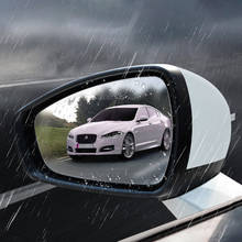 2Pcs Waterproof Nano Stickers Car Rear View Mirror Protective Film Anti-fog Window Clear Rainproof Rearview Mirror 2024 - buy cheap