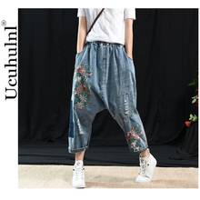 Calça jeans feminina largo bordada, cintura elástica, hip hop, plus size 2024 - compre barato