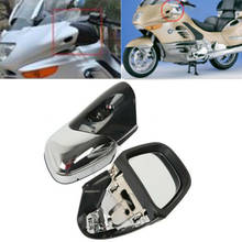Espejos retrovisores laterales izquierdo y derecho para motocicleta, para BMW K1200, K1200LT, K1200M, 1999-2008, 2007 2024 - compra barato