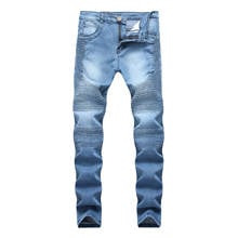 2020 Casual New Brand  Men's Personalized Wrinkled Slim Feet Pants stretch Holes Jeans Size 28 to 42 2024 - buy cheap