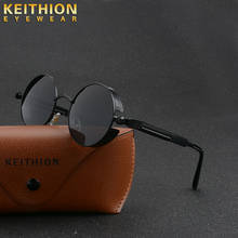 KEITHION-Gafas de Sol Steampunk Vintage para hombre y mujer, lentes de Sol redondas de diseño de marca, de Metal Punk al vapor, UV400 2024 - compra barato