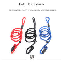 Pet Dog Leash High Quality Rope Nylon Adjustable Training Lead Pet Dog Leash Dog Strap Rope Traction Dog Harness Collar Lead 2024 - buy cheap