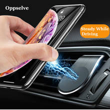 Магнитный автомобильный держатель для телефона с вентиляционным зажимом gps универсальный автомобильный держатель для телефона iPhone X S 8 7 6 11 Pro samsung S10 Xiaomi 2024 - купить недорого