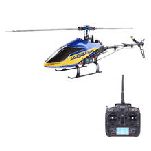 Original Walkera V450D03 With Devo 7 Transmitter 6CH 3D 6-axis-Gyro Flybarless RC Helicopter With Battery and Charger RTF 2024 - buy cheap