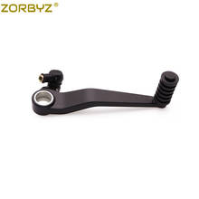 Zorbyz pedal de alavanca de câmbio traseiro, alavanca de freio e traseiro para motocicleta suzuki gsxr600 750 1000 sv650 sv650s 2024 - compre barato