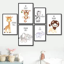 Girafa macaco zebra elefante leão dos desenhos animados animais nordic posters e cópias da arte da parede quadros parede lona para sala de crianças 2024 - compre barato