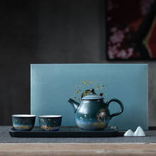 Чернильный фарфоровый чайный горшок, фарфоровый чайный набор кунг-фу, чайный набор, 1 чайник, 2 чашки, ручная работа, ретро печь, запеченный домашний чайный набор, чайный горшок и чашка 2024 - купить недорого