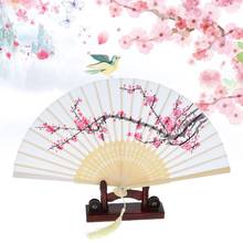 Vintage Chinese Folding Hand Held Fan Japanese Plum Blossom Tassel Silk Bamboo Wedding Party Dancing Decor Gift 2024 - buy cheap