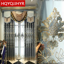 HQYQJJHYR European-Style Gray Luxury And Elegant Decoration Living Room Curtains High Quality Voile Curtains For Bedroom Hotel 2024 - buy cheap