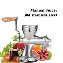 Stainless Steel wheatgrass juicer Auger Slow squeezer Fruit Wheat Grass Vegetable orange juice press extractor 2024 - buy cheap