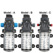 DC 12V 80W микро электрический мембранный Водяной насос автоматический переключатель высокого давления автомойка Спрей Водяной насос 1.0Mpa 6л/мин 2024 - купить недорого