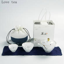 Ceramic One Pot Two Cups Portable Travel Kung Fu Tea Set Simple Household Mini Set Gift Boxed Household Office Supplies 2024 - buy cheap