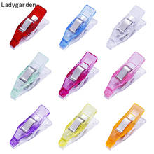 10PCS Sewing Craft Quilt Binding Plastic Clips Clamps Pack for Patchwork Decoration Clamp Clothes Binding Knitting Safety Clip 2024 - buy cheap