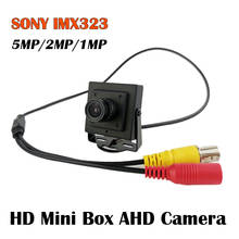 MINI cámara SONY IMX323 AHD, 5MP, 4MP, 2MP, 1080P, 720P, Metal, Micro CCTV, cámara de seguridad ahd con soporte 2024 - compra barato