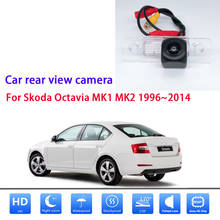 Car Rear View For Skoda Octavia MK1 MK2 1996~2014 Car Wireless Parking Reversing Camera HD CCD Night Vision 2024 - buy cheap
