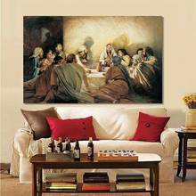 Last Supper Da Vinci Famous Canvas Painting Posters and Prints Jesus and Disciples Scandinavia Cuadros Wall Art Picture for Home 2024 - buy cheap