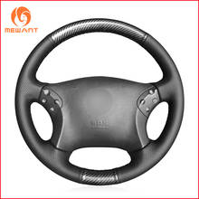 MEWANT Black PU Carbon Fiber Car Steering Wheel Cover for Mercedes Benz W203 C-Class 2001 2002 2003 2004 2005 2006 2007 2024 - buy cheap