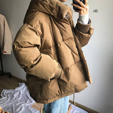 Jaqueta de inverno masculina parka, casaco curto com capuz estilo coreano casual, roupa grossa selvagem 2024 - compre barato