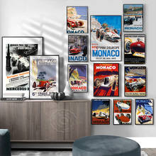 Ретро-постер Grand Prix с супергоночной машиной Монако, крутой автомобиль, настенная Картина на холсте, винтажный настенный постер, украшение для дома и комнаты 2024 - купить недорого