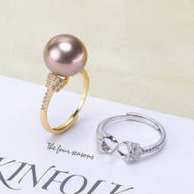 3Pcs/Lot Fashion Pearl Rings Mount S925 Sterling Silver Rings Settings Women DIY Pearl Jewelry Findings&Components 2024 - buy cheap