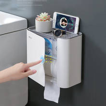 Soporte de papel higiénico impermeable, estante de montaje en pared, caja de papel higiénico, bandeja de tubo de papel en rollo, caja de almacenamiento creativa 2024 - compra barato