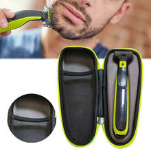 Bag Shaver Razor Beard Case Storage Carry Hard Trimmer Carrying Electric Organizer 2024 - buy cheap