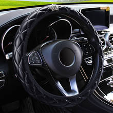 Funda para volante de cuero PU de 37-38CM de diámetro, corona de cristal, accesorios de estilo para Interior de coche 2024 - compra barato