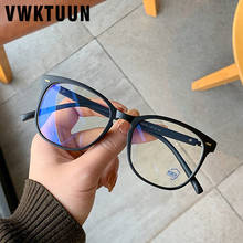 Vwktuun luz azul óculos de bloqueio tr90 quadro óculos de mulher óculos ópticos quadro dos homens anti luz azul quadrado miopia óculos 2024 - compre barato