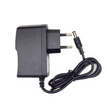1PCS 12V1A Power Supply AC/ DC Power Adapter For Security CCTV Camera System NVR DVR Converter EU Plug Charger 5.5mm x 2.1mm 2024 - buy cheap