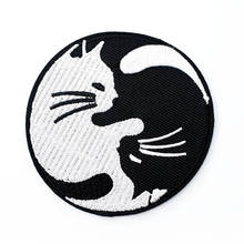 CAT Size:7.5x7.6cm Cloth Iron On Patch Badge Embroidered Badges Abstract Kids Patches For Clothes Stickers 0062 2024 - buy cheap