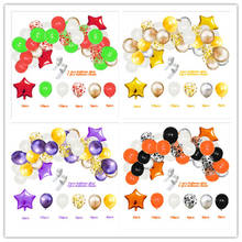 Conjunto de 42 Piezas de globos de lentejuelas para fiestas, combinación de globos para decoración de cumpleaños, bodas y Halloween 2024 - compra barato