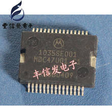 10 шт./лот 1035SE001 MDC47U01 G1 HSSOP36 чип впрыска топлива для автомобиля Fo-rd Mo-ndeo ремонт компьютера 2024 - купить недорого
