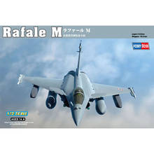 Сборная модель 1/72 французский истребитель Rafale M 87247 2024 - купить недорого