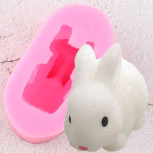 Easter Bunny Rabbit Silicone Mold 3D Craft Soap Polymer Clay Molds Fondant Cake Decorating Tools Chocolate Gumpaste Candy Moulds 2024 - buy cheap