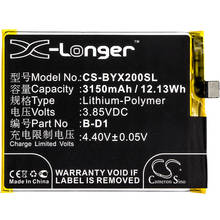 Batería para portátil, pila para Medion Erazer X7613 Erazer X7615 MSI 2PE-025CN 2024 - compra barato