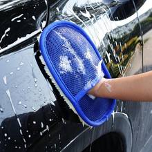 Estilo do carro lã macia lavagem de carro luva de limpeza automática motor do carro da motocicleta escova luvas de limpeza escova lavadora cuidados carro acessórios 2024 - compre barato